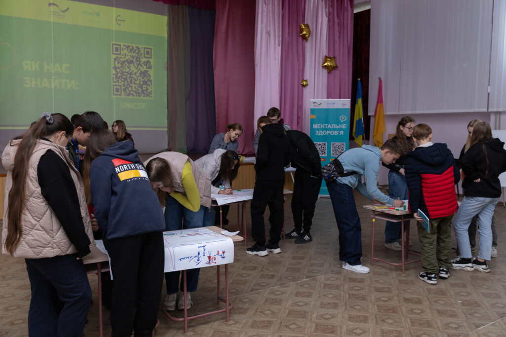 Центр молодіжних ініціатив Кам'янського запускає серію заходів для молоді про ментальне здоров’я - ФОТО