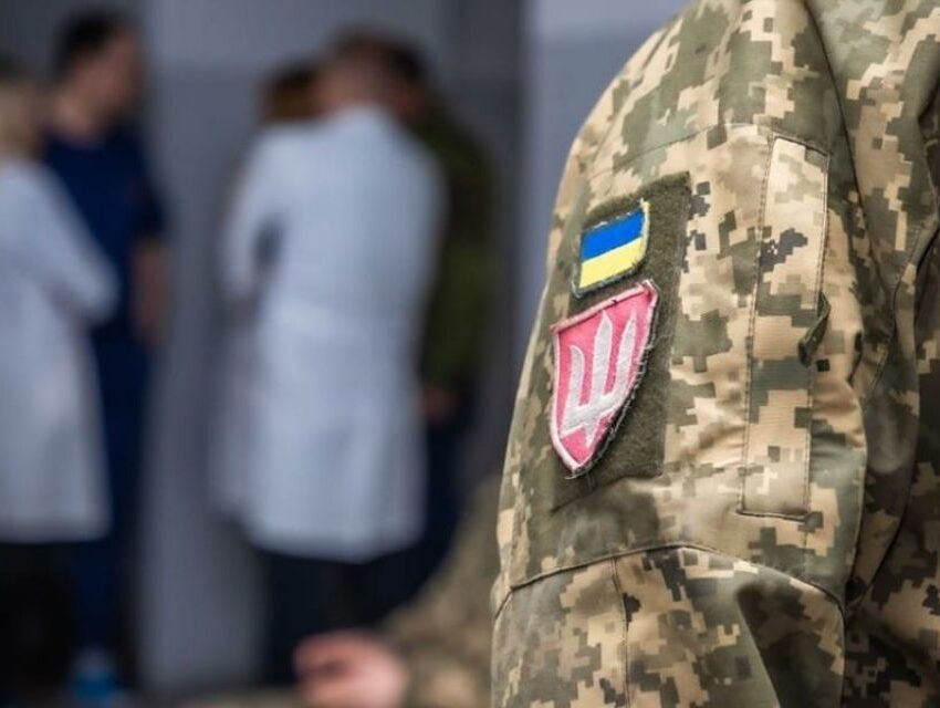 Що замість МСЕк: новий механізм визначення працездатності можна буде пройти й заочно