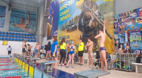 У Кам`янському басейні “МіКомп” відбулись Кубки України з пара плавання
