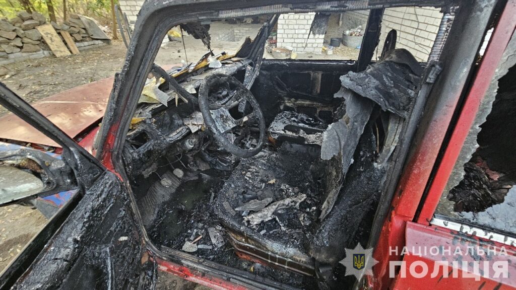 Помстився за несплачений борг: у Кам'янському районі чоловіка підозрюють у підпалі автомобіля знайомого - ФОТО