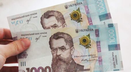 Не лише в «Дії»: як українці зможуть отримати “тисячу Зеленського” без смартфона