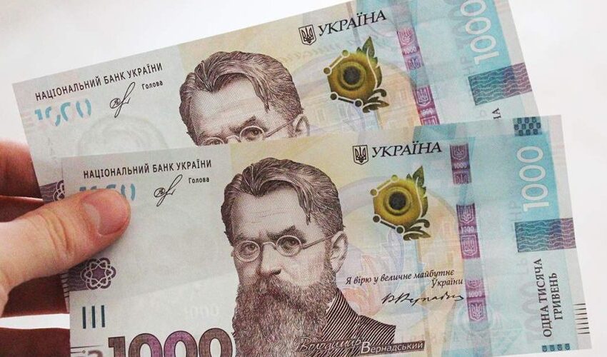 Не лише в «Дії»: як українці зможуть отримати “тисячу Зеленського” без смартфона