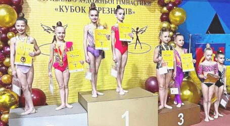 Гімнастки з Кам’янського вибороли нагороди на Всеукраїнському фестивалі