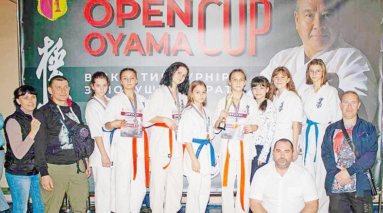 У Кам`янському пройшов Відкритий турнір з кіокушин карате "Oyama Open Cup" - ФОТО