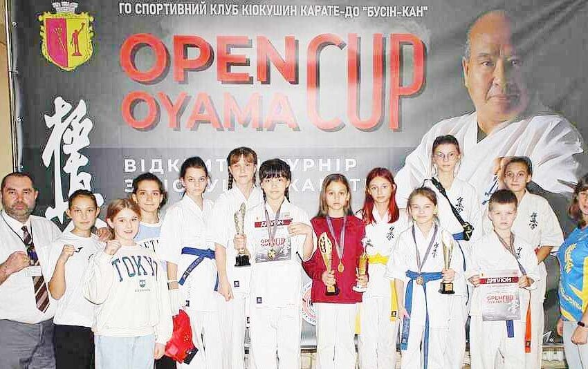 У Кам`янському пройшов Відкритий турнір з кіокушин карате “Oyama Open Cup”