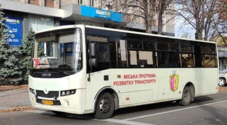 Актуальний розклад руху автобусного маршруту №30 в Кам’янському