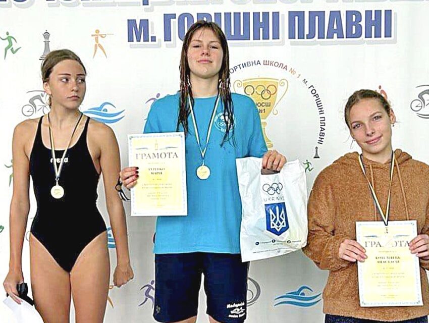 Сімнадцять медалей завоювали плавці з Кам`янського на Кубку “Ферум”