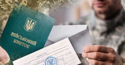 Лише 2% повісток за останні два місяці було надіслано людям, які працюють, заявив прем’єр-міністр