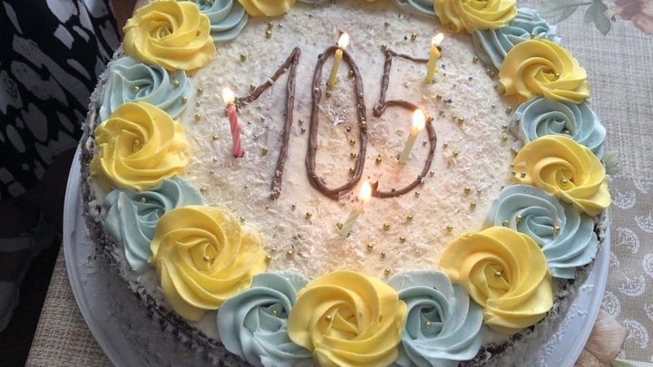 Своє 105-річчя сьогодні святкує кам’янчанка Параскева Наумівна Зелена