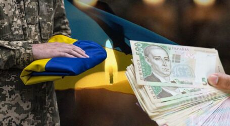 Уряд спростив отримання виплати для родин зниклих безвісти бійців, визнаних загиблими