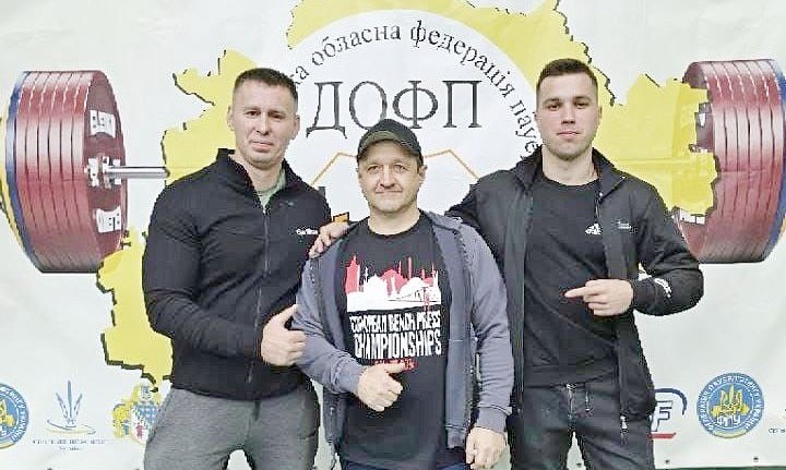 Кам`янські спортсмени стали призерами Кубка Дніпропетровщини з жиму лежачи