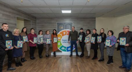 В Кам’янському нагородили переможців конкурсу «Бюджет участі. МІСТО» 2024 