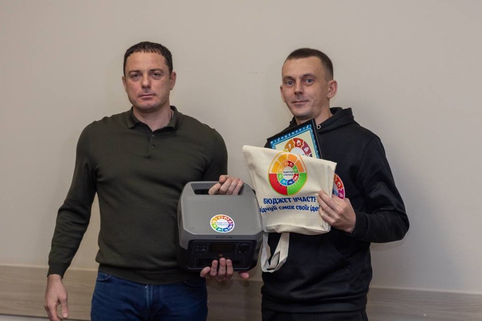В Кам'янському нагородили переможців конкурсу «Бюджет участі. МІСТО» 2024 - ФОТО