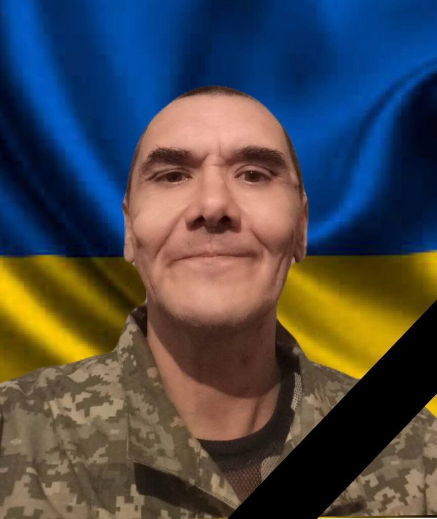 Від бойових поранень у лікарні помер захисник з Кам'янського Олег Дергун - ФОТО