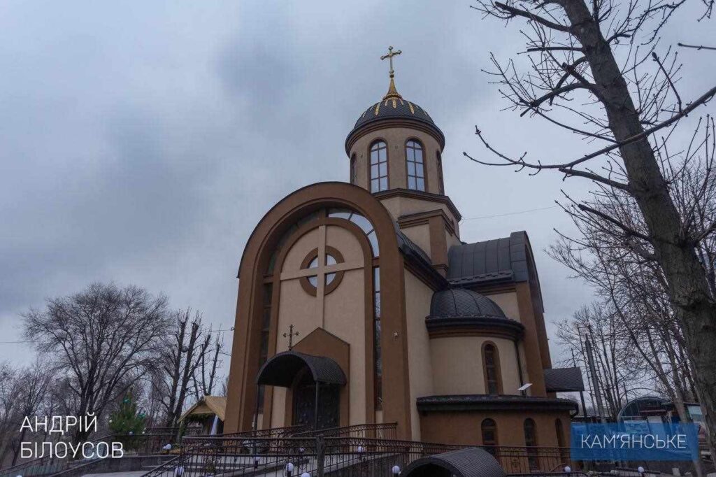 Міський голова Кам’янського відвідав будівництво храму - ФОТО