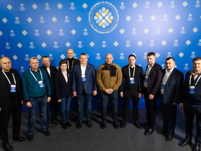 Міський голова Кам’янського взяв участь у підсумковому засіданні Конгресу місцевих та регіональних влад