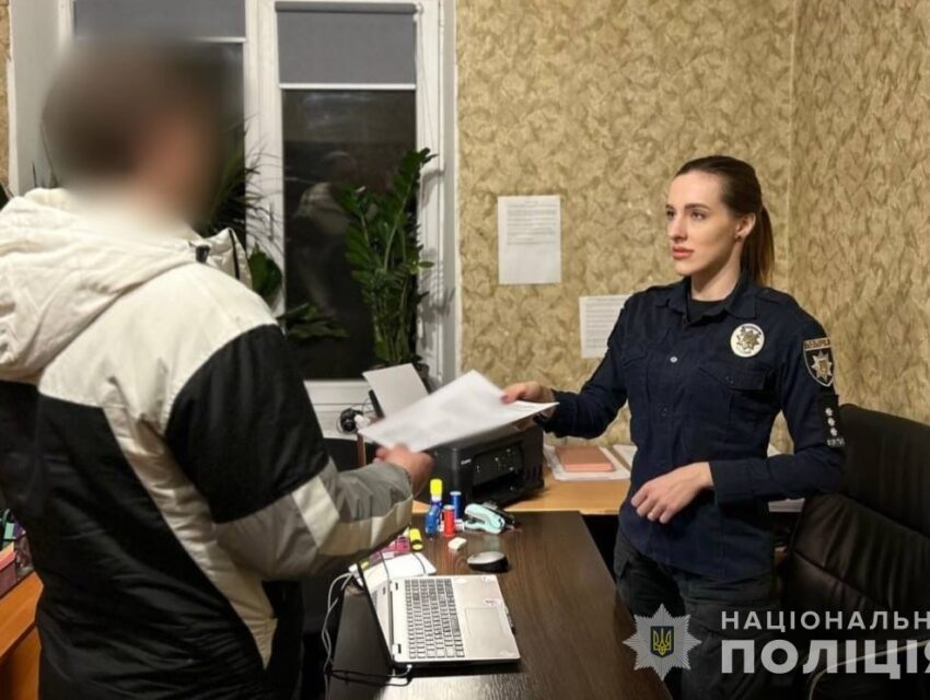 В Кам’янському виявили чергового наркозакладчика