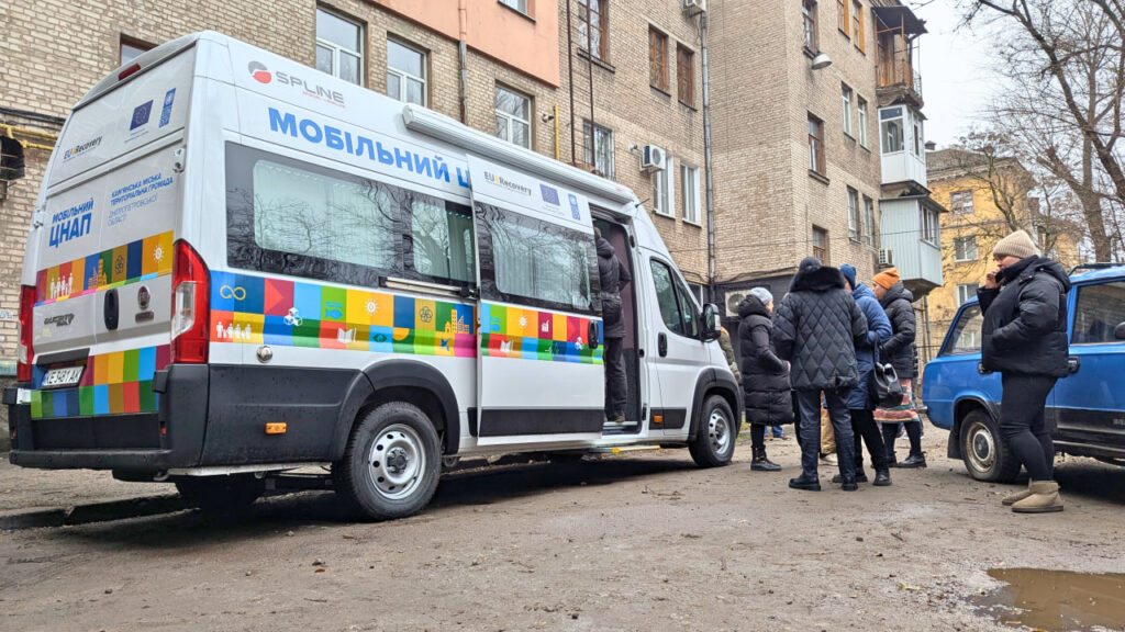 Як працює програма єВідновлення у ЦНАП Кам’янського - ФОТО