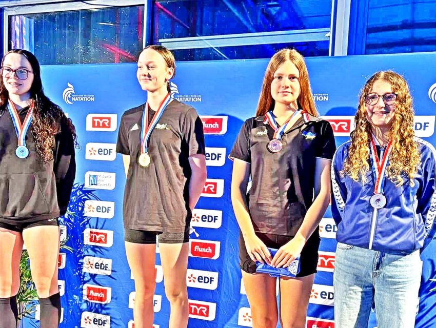 Кам`янчанка Тетяна Афанасьєва стала бронзовою призеркою чемпіонату Франції з плавання