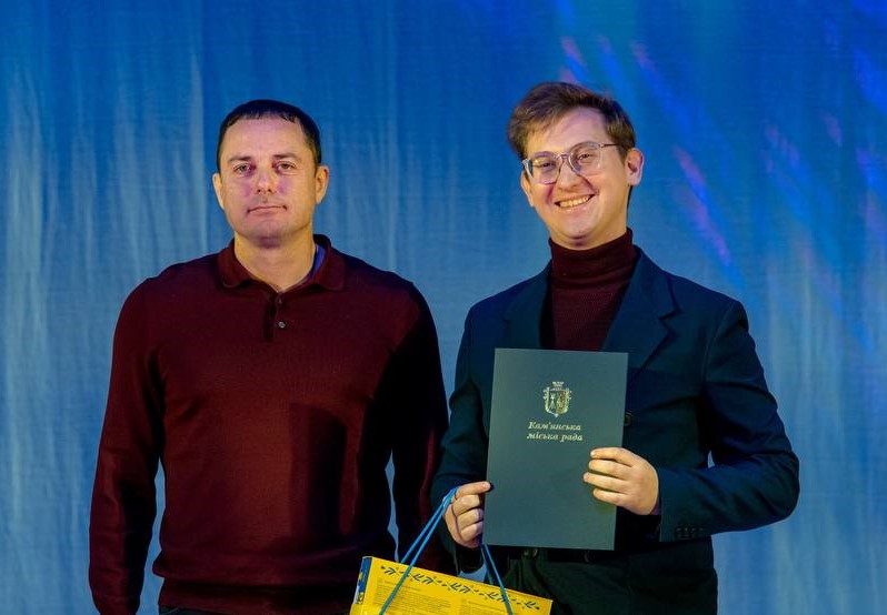 В Кам'янському з професійним святом вітали представників органів місцевого самоврядування - ФОТО