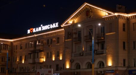 Ввечері на Дніпропетровщині по ворожім цілям працювала ППО, в регіоні погіршились погодні умови