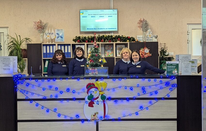 Які консультації з адміністративних послуг можна отримати в кол-центрі ЦНАП Кам’янського