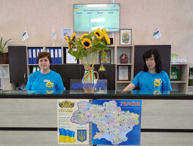 Як оформити субсидії для ВПО на житлово-комунальні послуги та оренду житла у ЦНАП Кам'янського - ФОТО