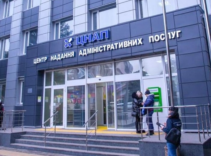 Як оформити субсидії для ВПО на житлово-комунальні послуги та оренду житла у ЦНАП Кам’янського