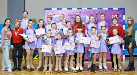 У Кам`янському змагалися фігуристи зі всієї України