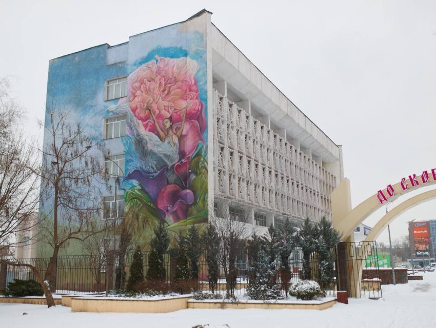 У понеділок вранці наші військові знищили над Дніпропетровщиною ворожий безпілотник