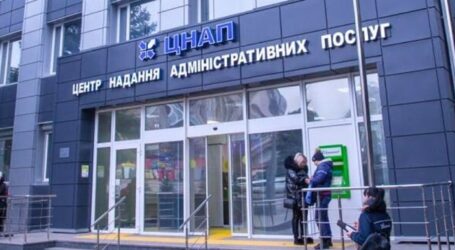 Як оформити субсидії для ВПО на житлово-комунальні послуги та оренду житла у ЦНАП Кам’янського