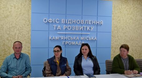 Платформа для налагодження співпраці: як в Кам’янському працює Офіс відновлення та розвитку міської громади