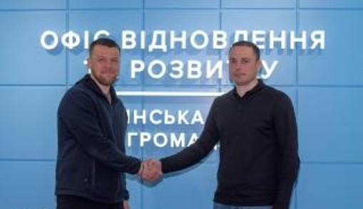 Платформа для налагодження співпраці: як в Кам'янському працює Офіс відновлення та розвитку міської громади - ФОТО