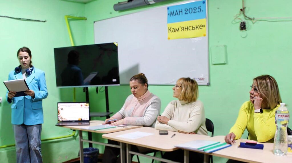 Понад 120 проєктів юних науковців з Кам'янського представлятимуть місто на обласному етапі конкурсу Малої академії наук - ФОТО