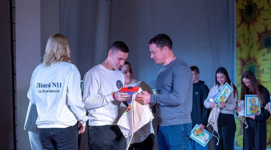 В Кам'янському нагородили переможців Конкурсу «Бюджет участі. ДІТИ» - 2023-2024 - ФОТО