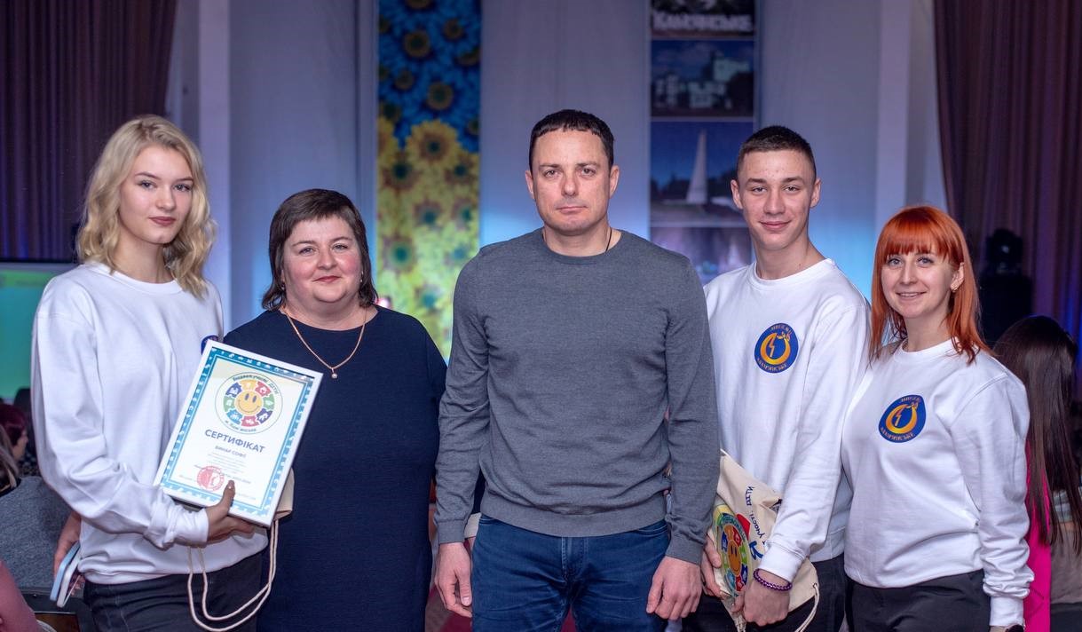 В Кам'янському нагородили переможців Конкурсу «Бюджет участі. ДІТИ» - 2023-2024 - ФОТО