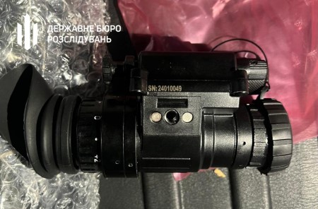 Наказав сховати у сміття прилади нічного бачення на майже 4 млн грн: на Дніпропетровщині затримали заступника командира військової частини - ФОТО