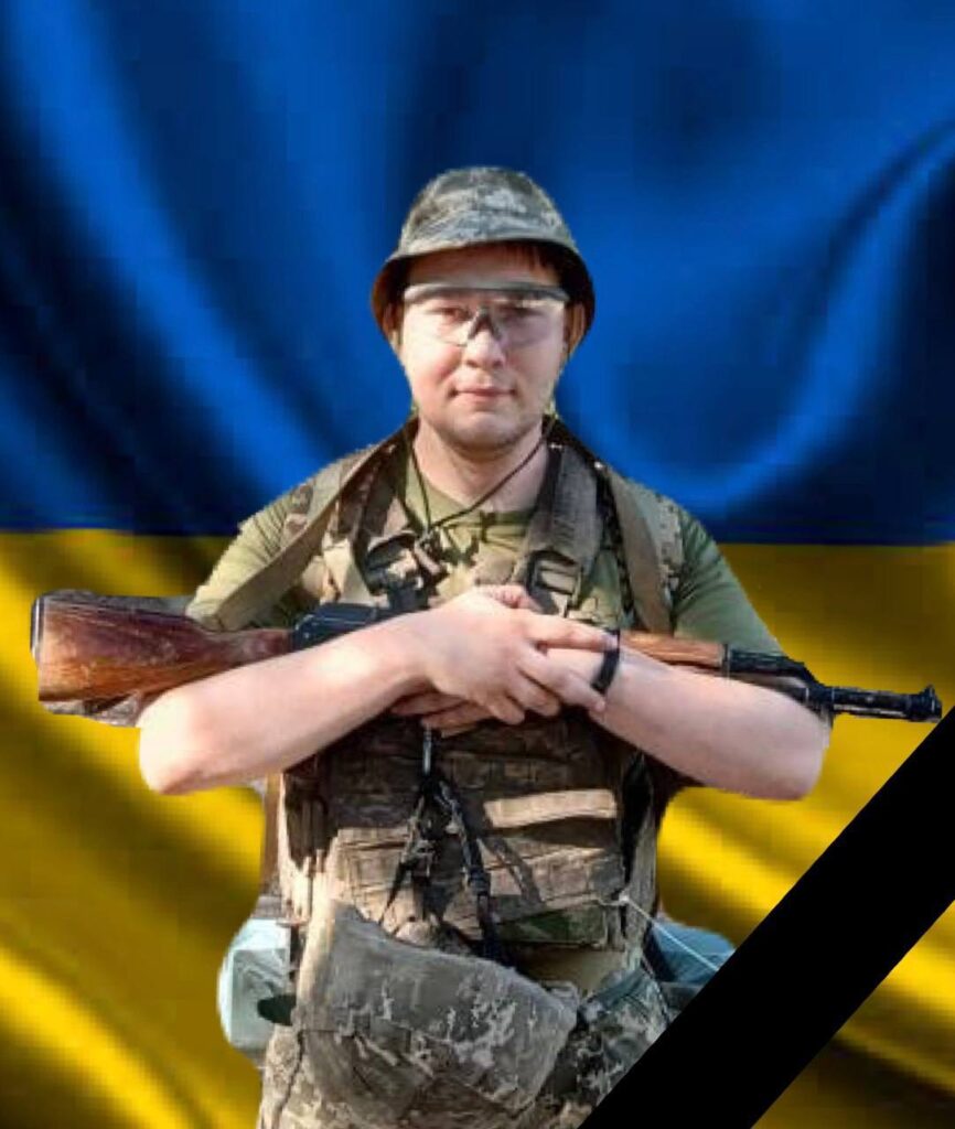 Від бойових поранень в лікарні помер захисник з Кам'янського Федір Макаров - ФОТО