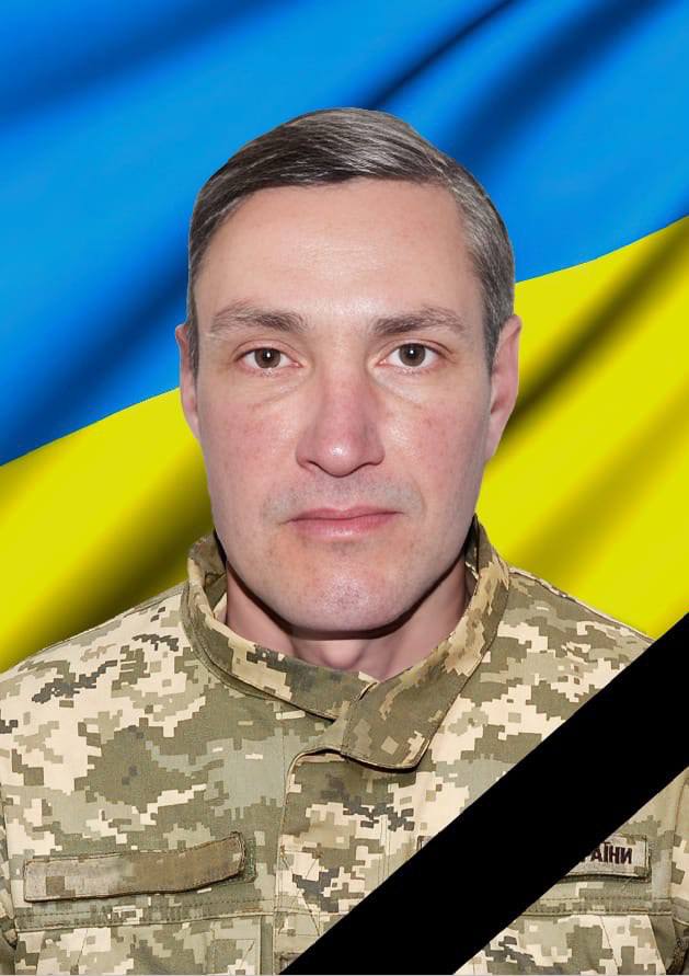 В бою на Донеччині загинув захисник з Кам'янського Олександр Захарченко - ФОТО