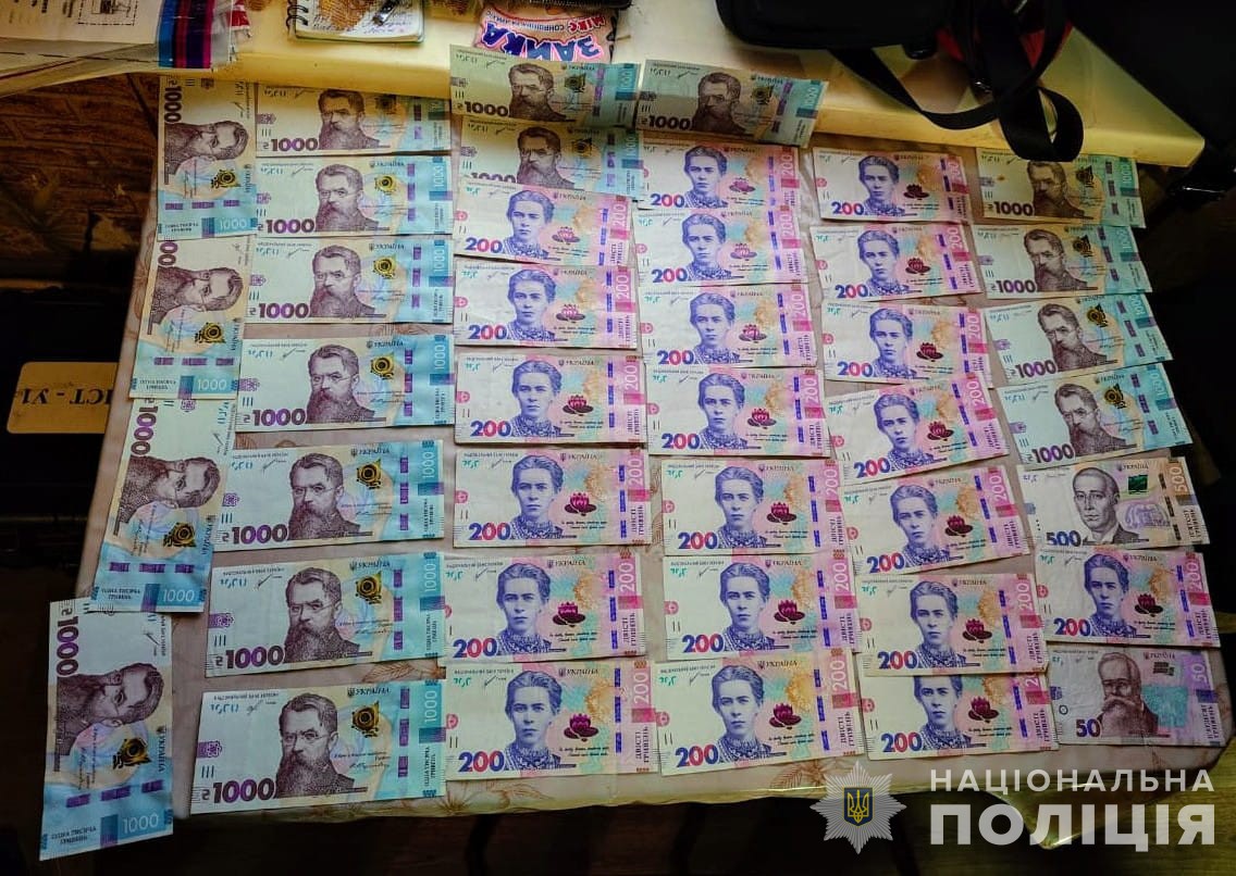 На Дніпропетровщині чоловік вкрав гроші з картки матері безвісно зниклого військового - ФОТО