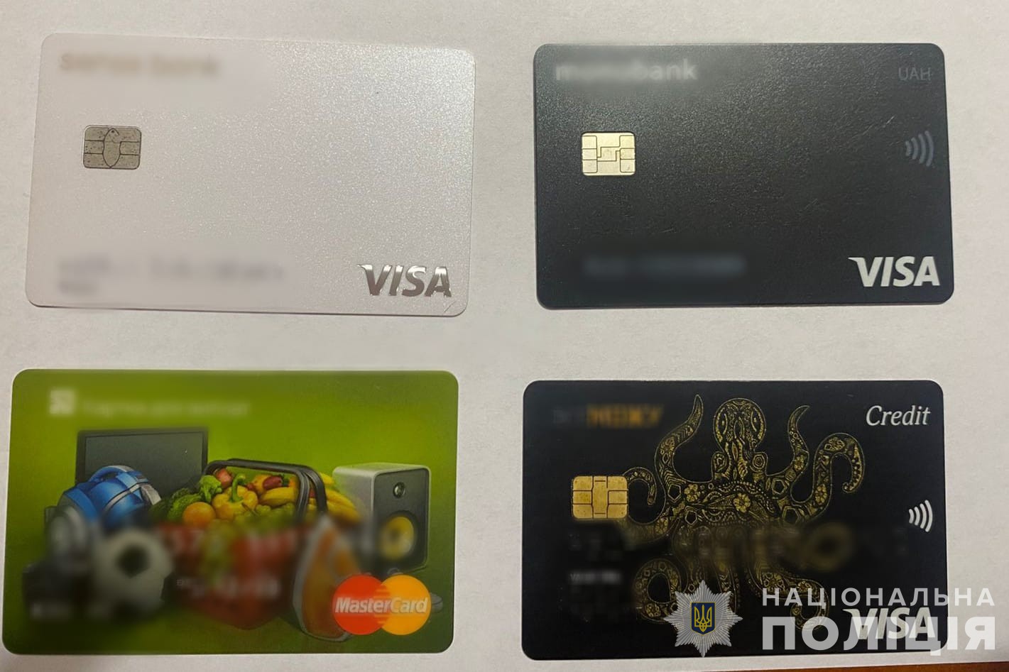 На Дніпропетровщині чоловік вкрав гроші з картки матері безвісно зниклого військового - ФОТО