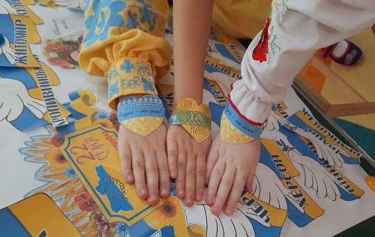 Молодь Кам’янського запрошують до участі в тематичній вікторині до Дня Соборності України