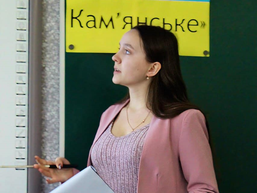Понад 120 проєктів юних науковців з Кам'янського представлятимуть місто на обласному етапі конкурсу Малої академії наук - ФОТО