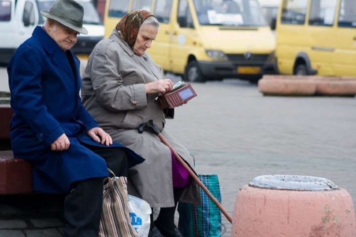 Затримка пенсій буде чи ні: що кажуть у Мінсоцполітики