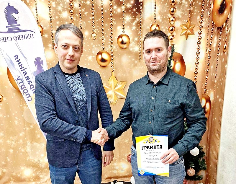 Наставники з Кам'янського серед найкращих шахових тренерів Дніпропетровщини - ФОТО