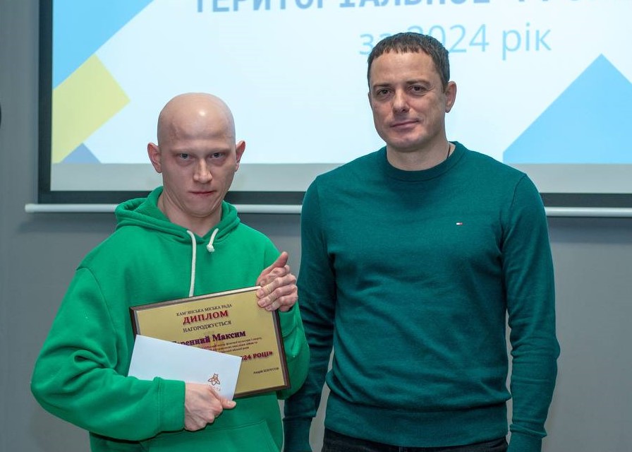 В Кам'янському відзначили найкращих тренерів та спортсменів за досягнення торік - ФОТО