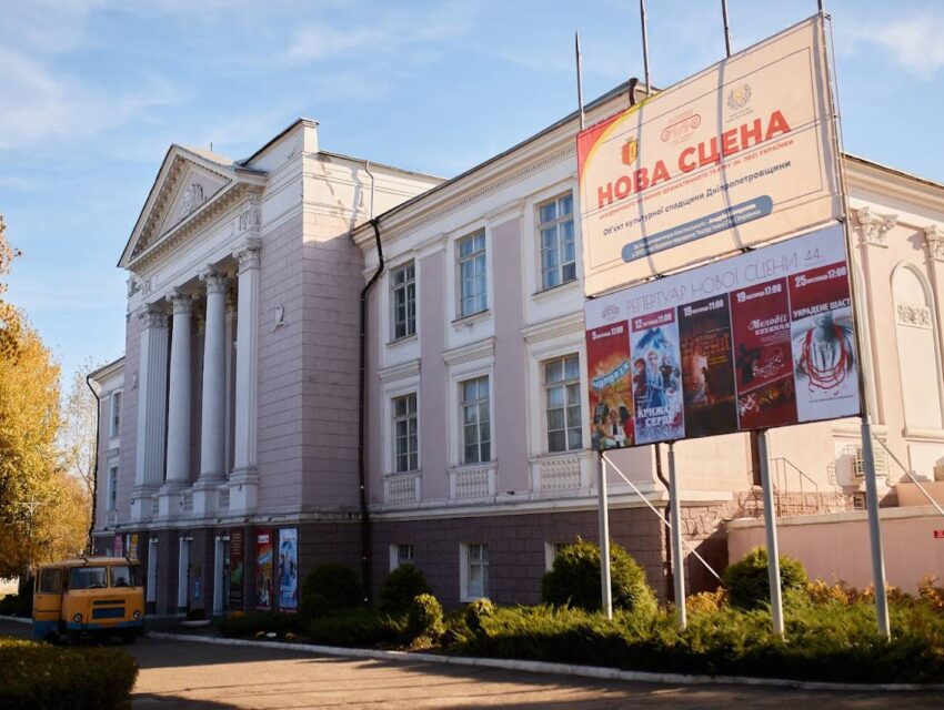 Ніч на Дніпропетровщині минула без обстрілів