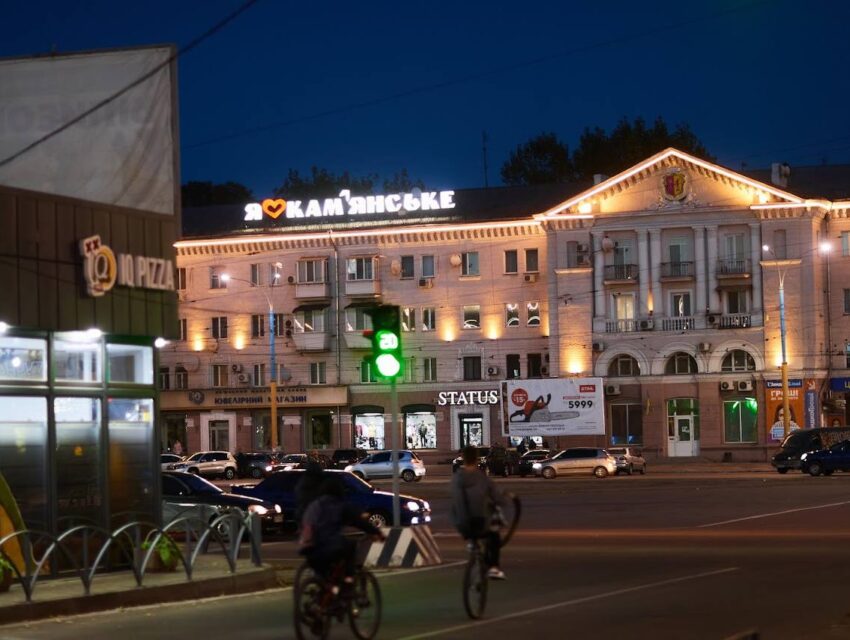 ОНОВЛЕНО! Ворог здійснив чергову масовану дронову атаку по Дніпропетровщині