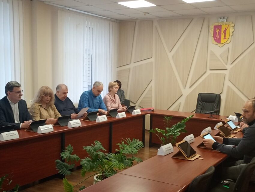 В Кам’янському відбулося чергове засідання виконавчого комітету міської ради