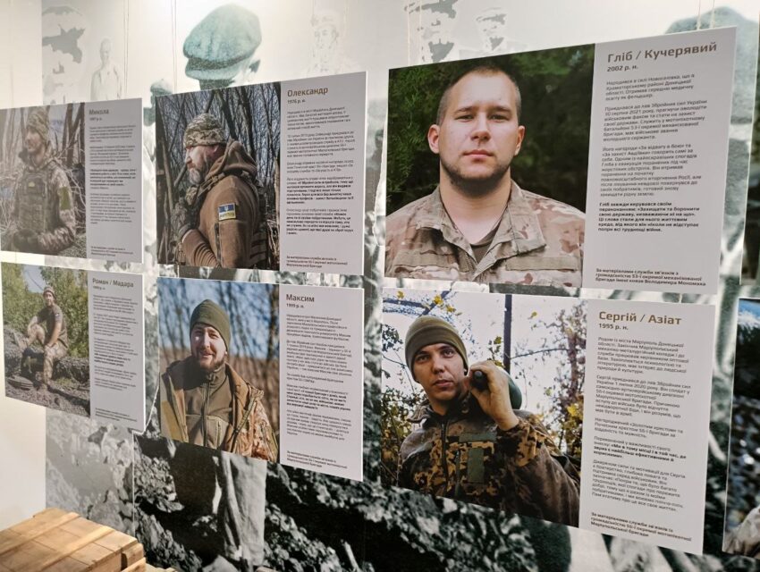Фотовиставка «Обличчя спротиву» відкриється на наступному тижні в Музеї історії Кам’янського